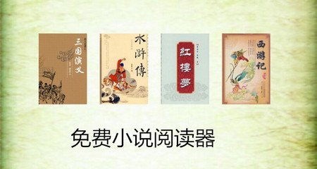 想要在网上查询到菲律宾结婚证信息需要做什么？